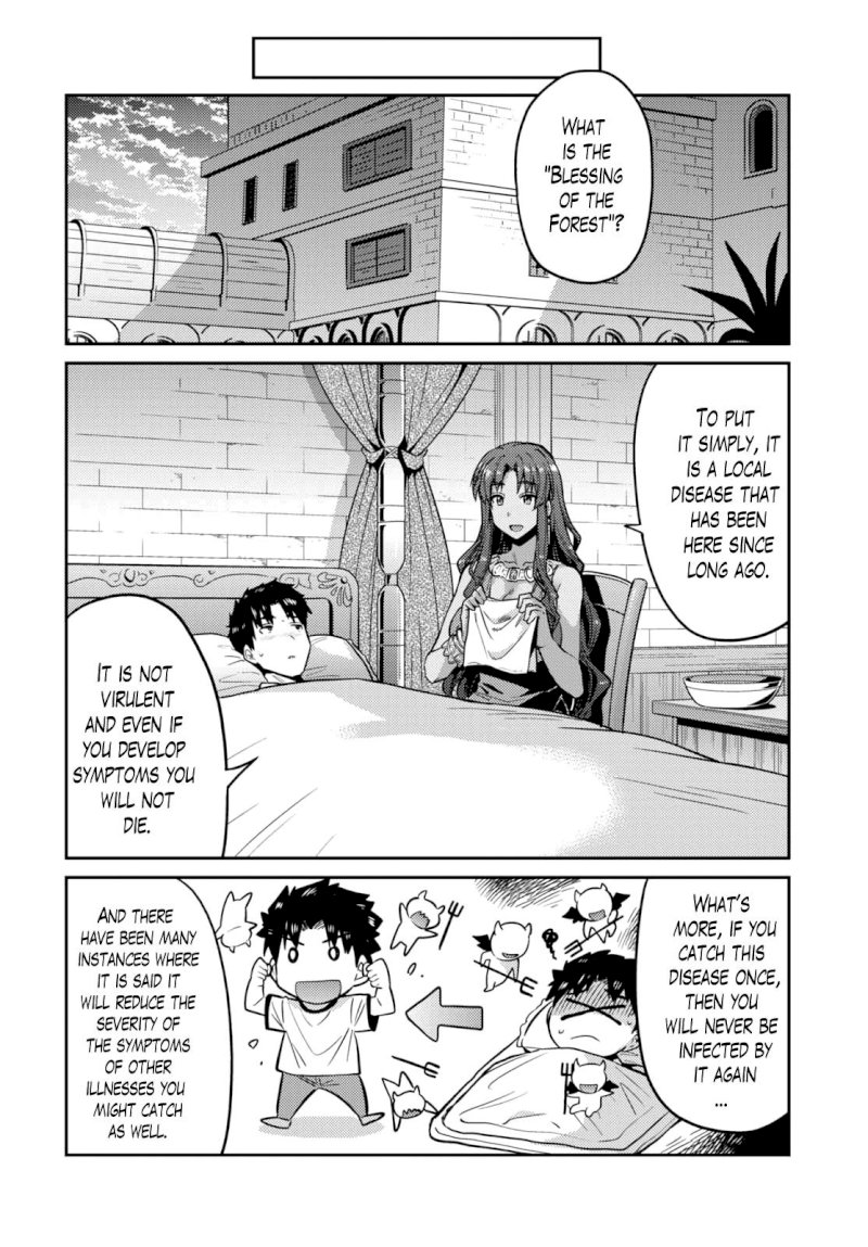 Risou no Himo Seikatsu - Chapter 9 [photo 10] - MangaPorn