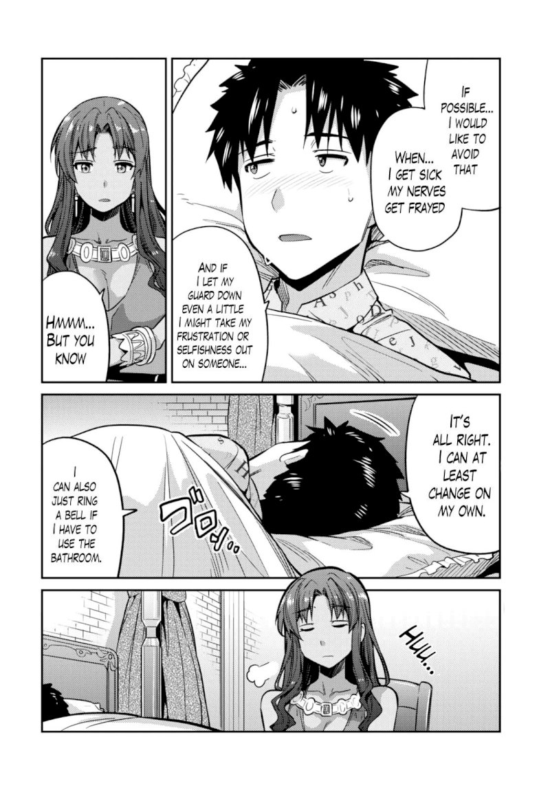 Risou no Himo Seikatsu - Chapter 9 [photo 12] - MangaPorn