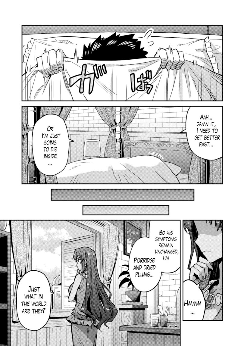Risou no Himo Seikatsu - Chapter 9 [photo 15] - MangaPorn