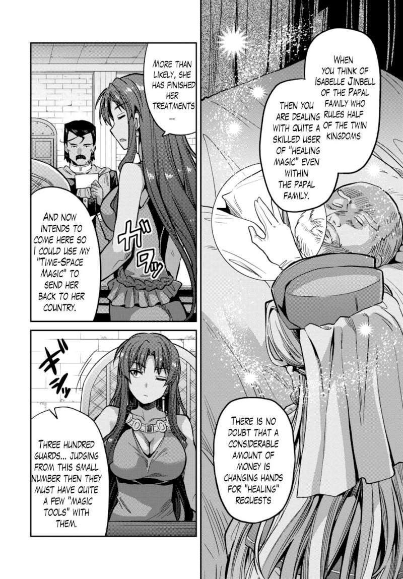 Risou no Himo Seikatsu - Chapter 9 [photo 19] - MangaPorn