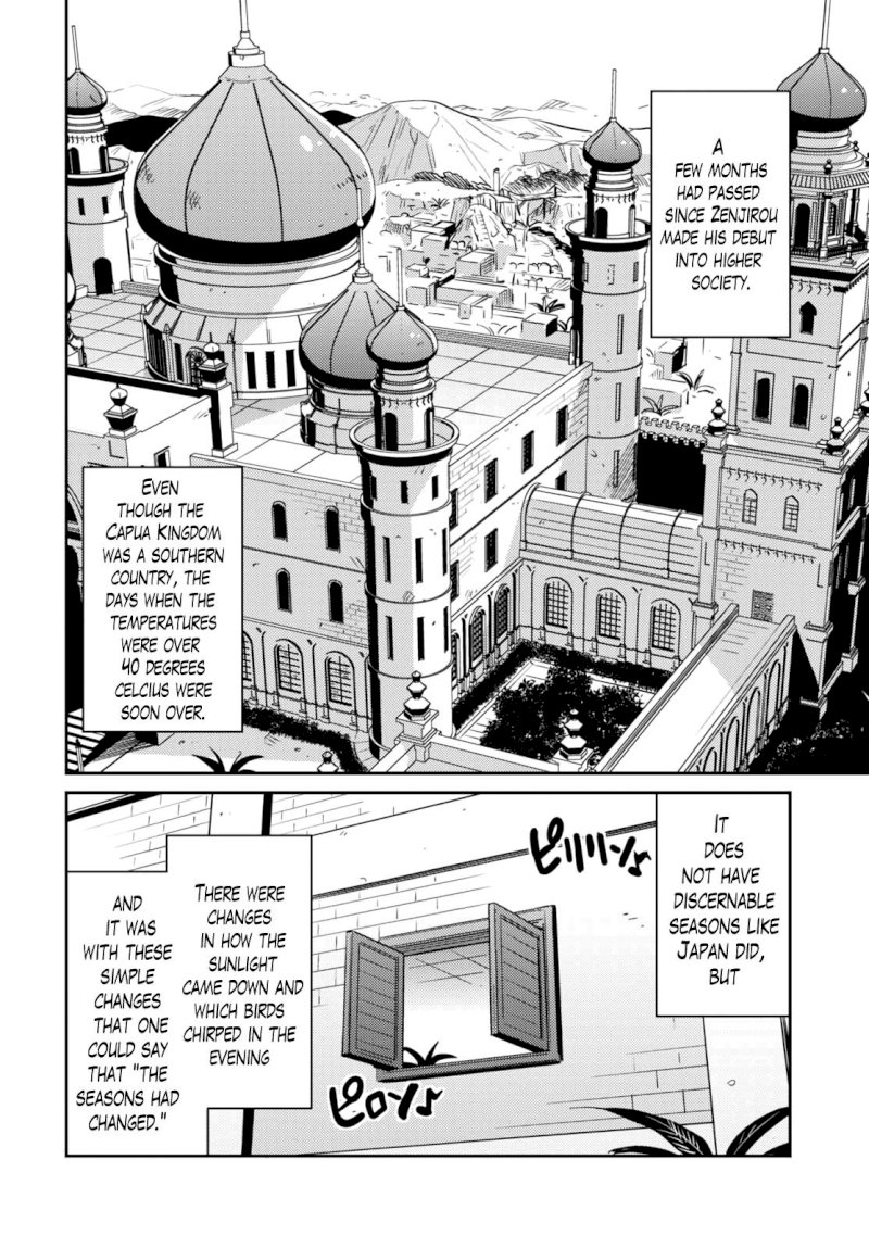 Risou no Himo Seikatsu - Chapter 9 [photo 2] - MangaPorn