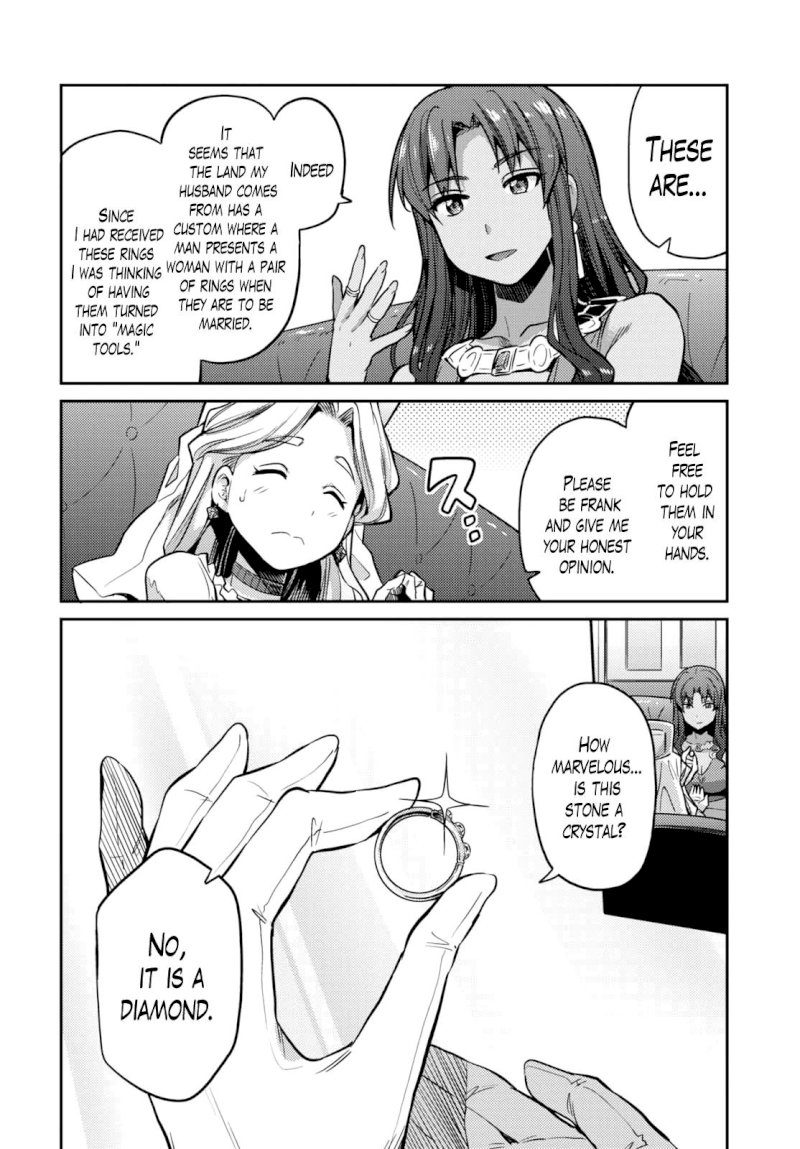 Risou no Himo Seikatsu - Chapter 9 [photo 27] - MangaPorn