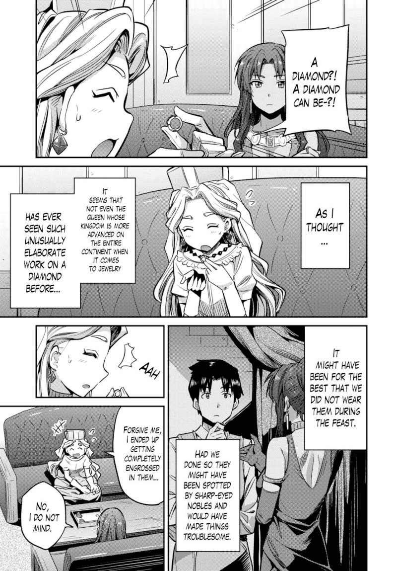 Risou no Himo Seikatsu - Chapter 9 [photo 28] - MangaPorn