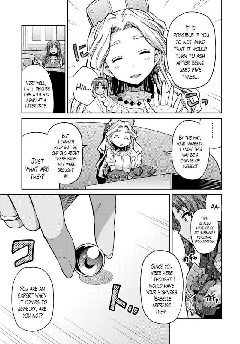 Risou no Himo Seikatsu - Chapter 9 [photo 30] - MangaPorn