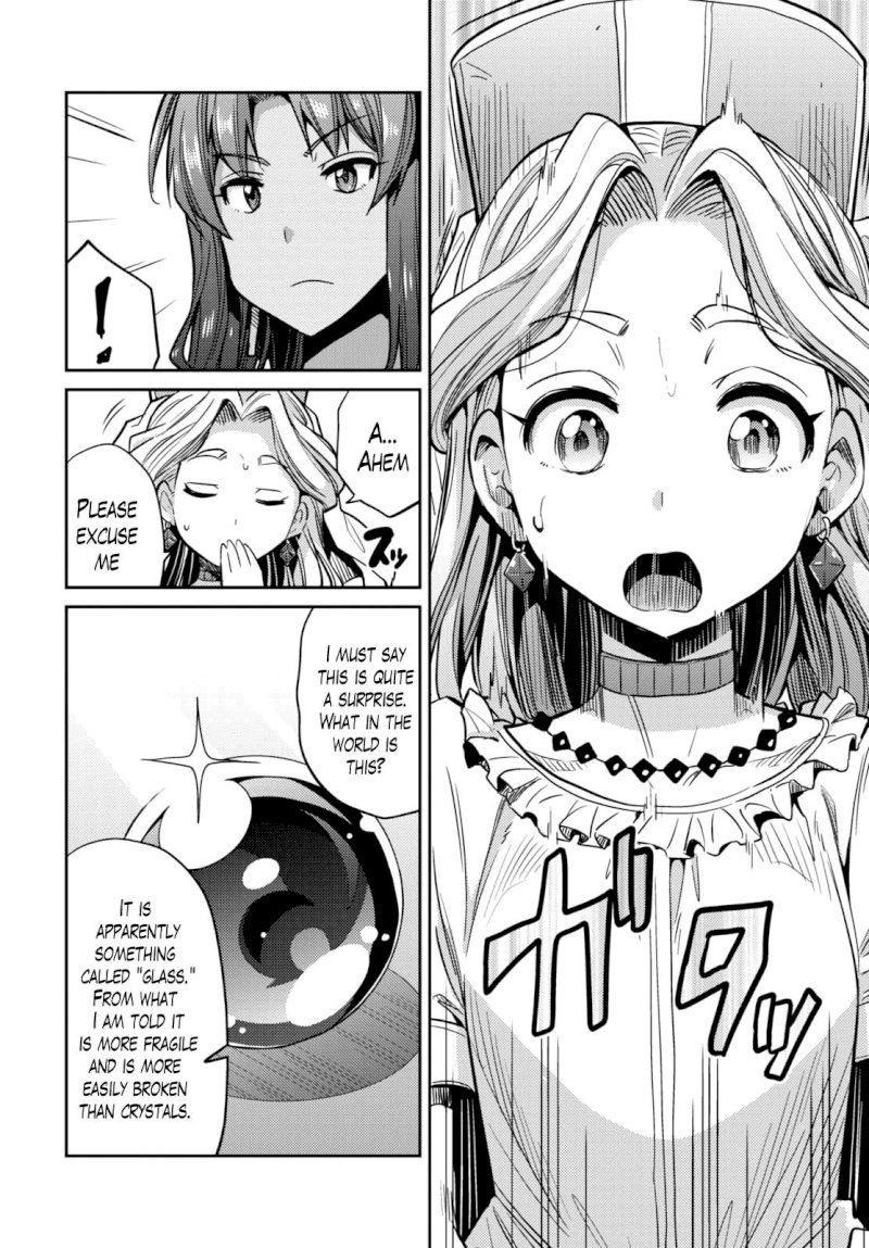 Risou no Himo Seikatsu - Chapter 9 [photo 31] - MangaPorn
