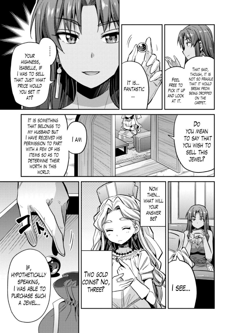 Risou no Himo Seikatsu - Chapter 9 [photo 32] - MangaPorn