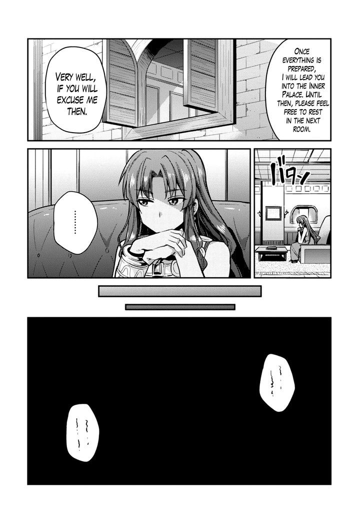 Risou no Himo Seikatsu - Chapter 10 [photo 10] - MangaPorn