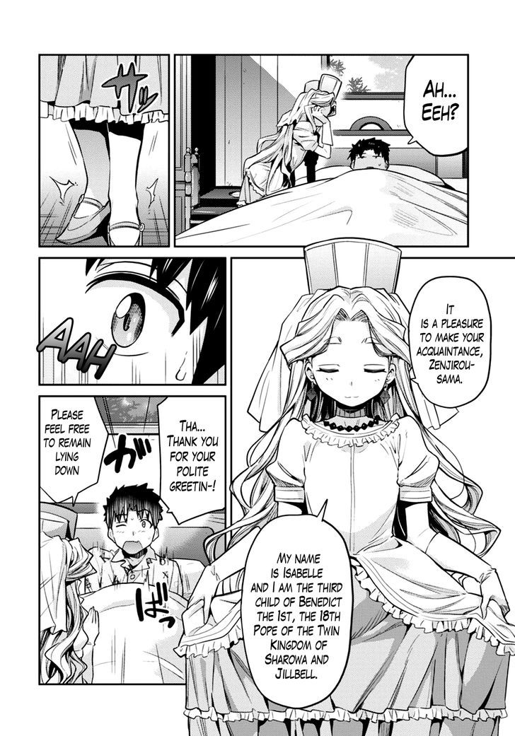 Risou no Himo Seikatsu - Chapter 10 [photo 12] - MangaPorn