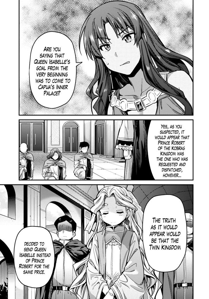 Risou no Himo Seikatsu - Chapter 10 [photo 23] - MangaPorn