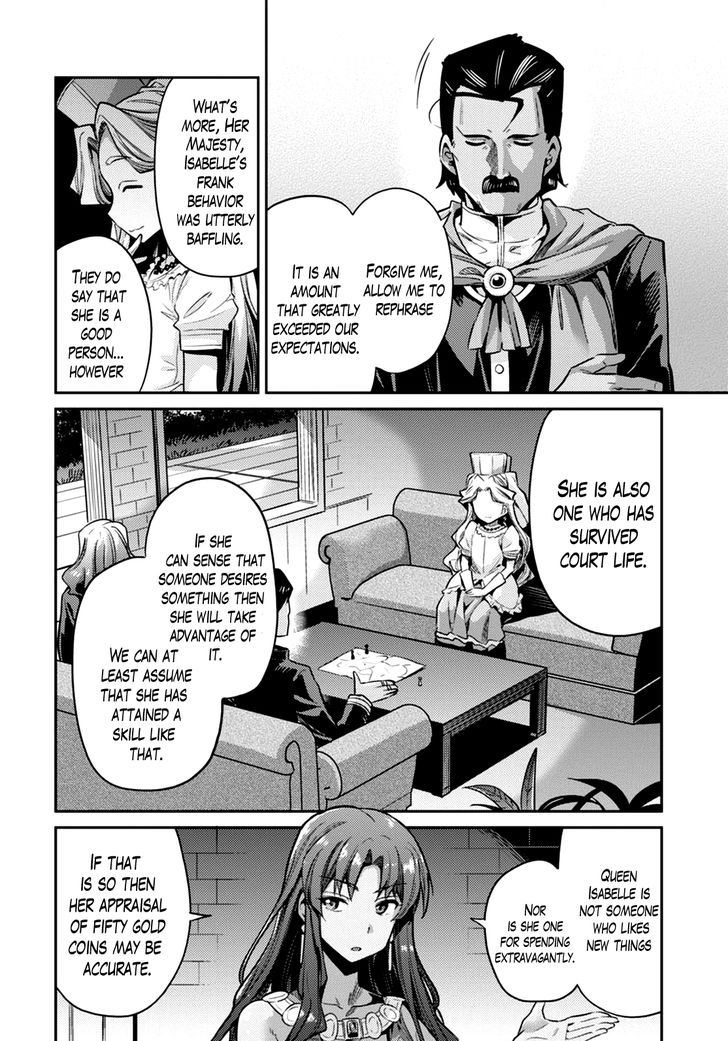 Risou no Himo Seikatsu - Chapter 10 [photo 26] - MangaPorn