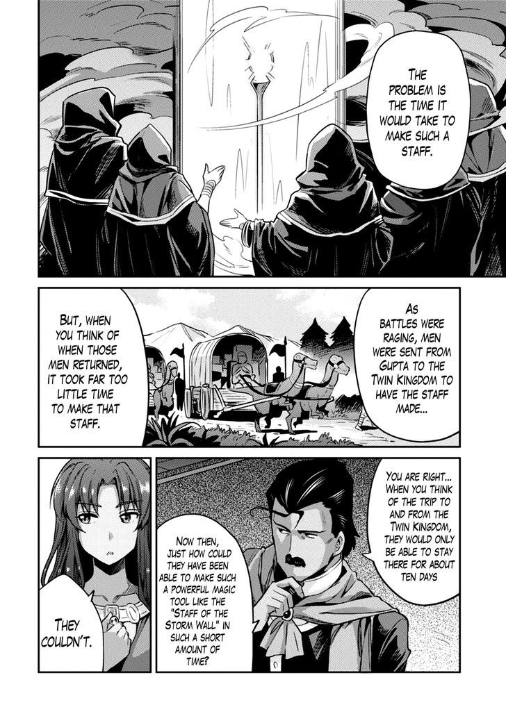 Risou no Himo Seikatsu - Chapter 10 [photo 30] - MangaPorn