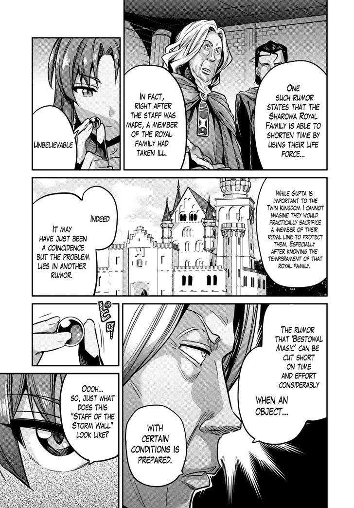 Risou no Himo Seikatsu - Chapter 10 [photo 33] - MangaPorn