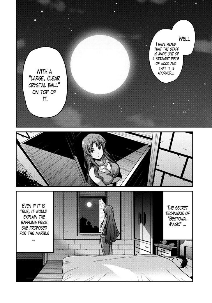 Risou no Himo Seikatsu - Chapter 10 [photo 34] - MangaPorn