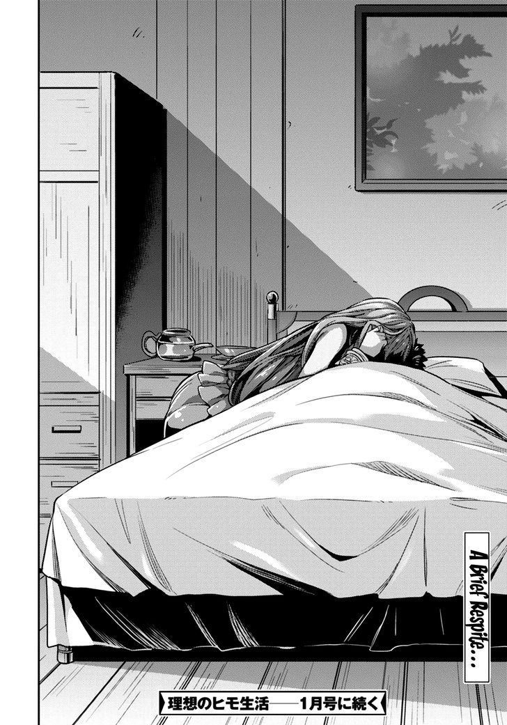 Risou no Himo Seikatsu - Chapter 10 [photo 36] - MangaPorn