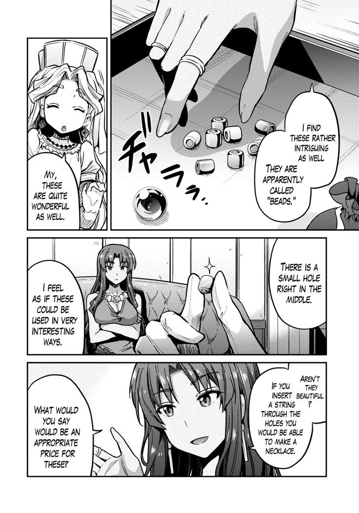 Risou no Himo Seikatsu - Chapter 10 [photo 6] - MangaPorn