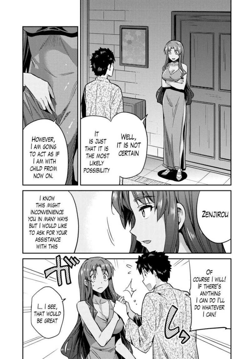 Risou no Himo Seikatsu - Chapter 11 [photo 14] - MangaPorn