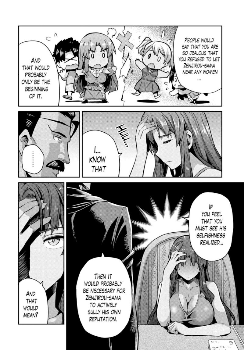 Risou no Himo Seikatsu - Chapter 11 [photo 27] - MangaPorn