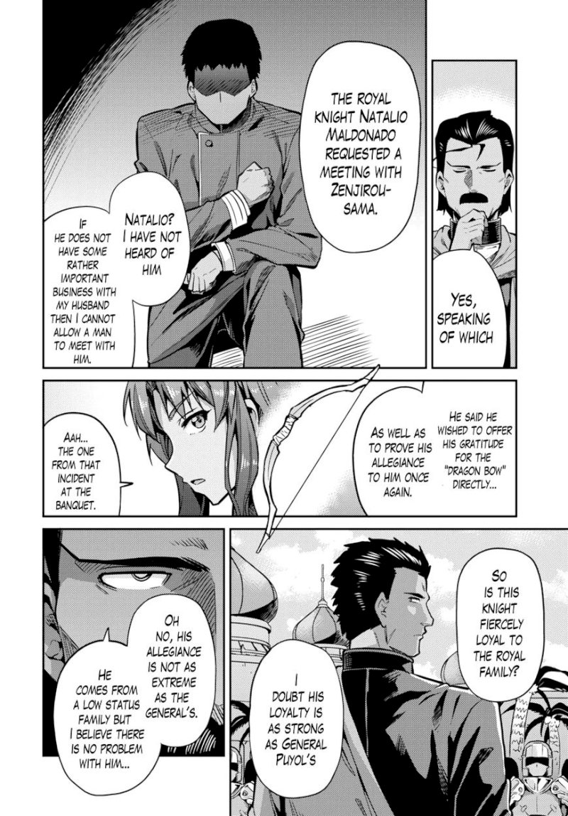 Risou no Himo Seikatsu - Chapter 11 [photo 29] - MangaPorn