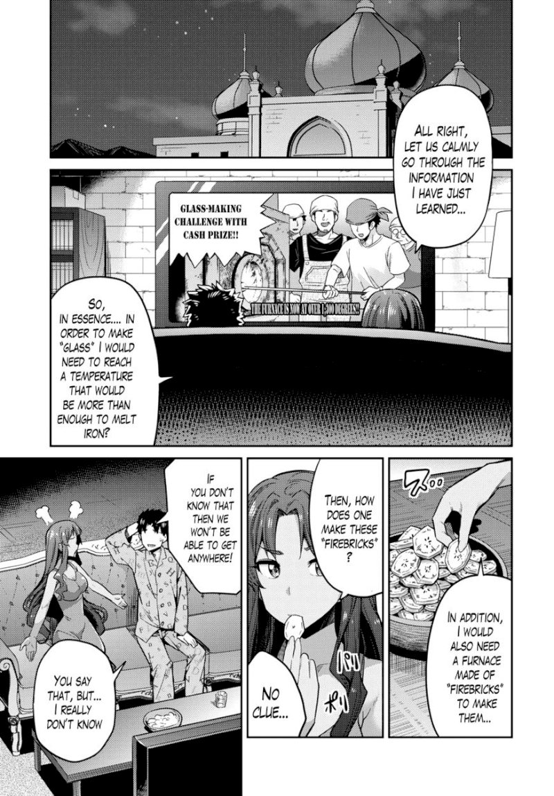 Risou no Himo Seikatsu - Chapter 11 [photo 4] - MangaPorn