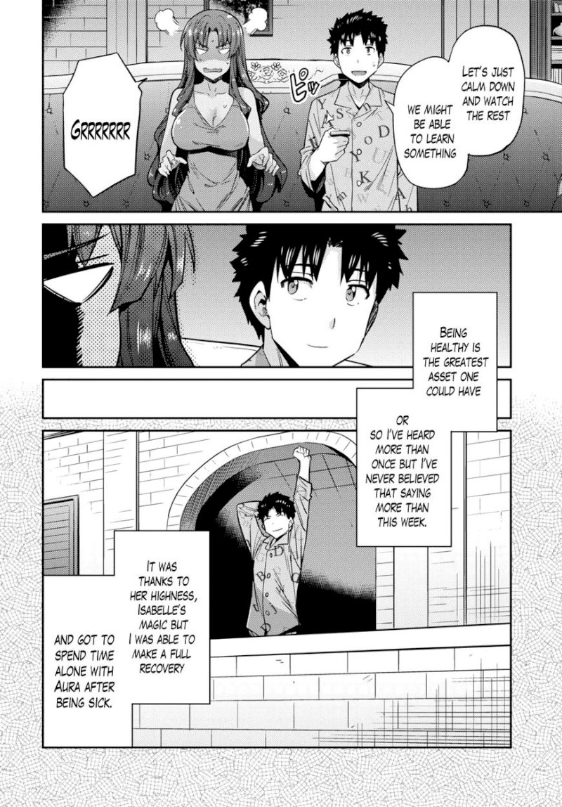 Risou no Himo Seikatsu - Chapter 11 [photo 5] - MangaPorn