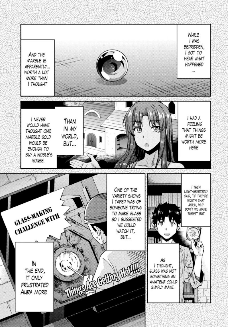 Risou no Himo Seikatsu - Chapter 11 [photo 6] - MangaPorn