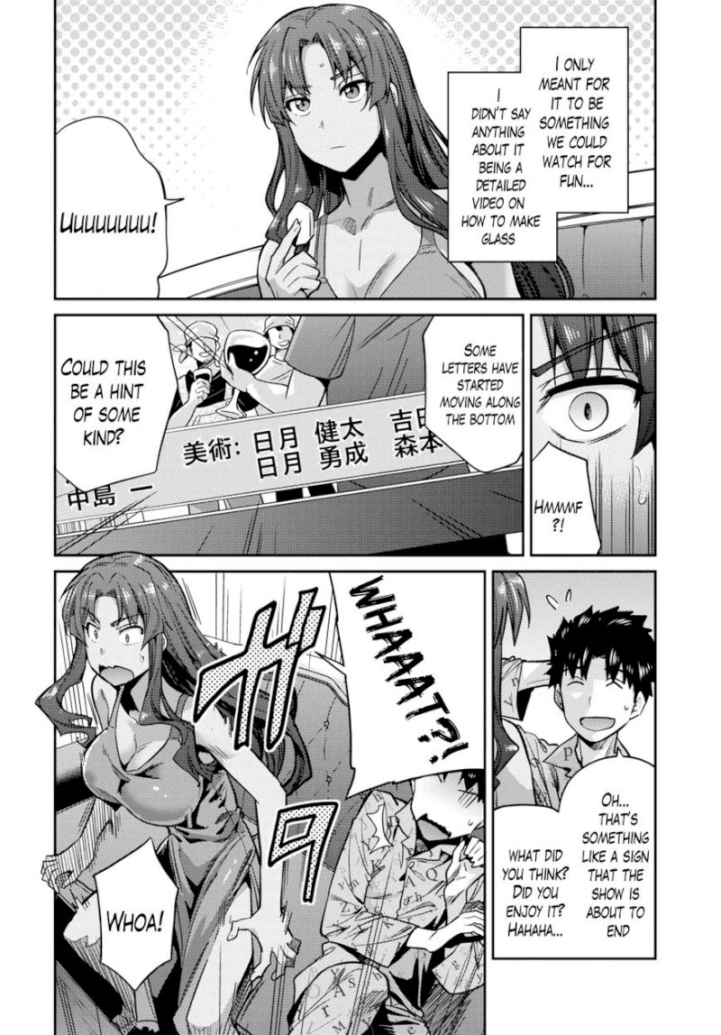 Risou no Himo Seikatsu - Chapter 11 [photo 7] - MangaPorn