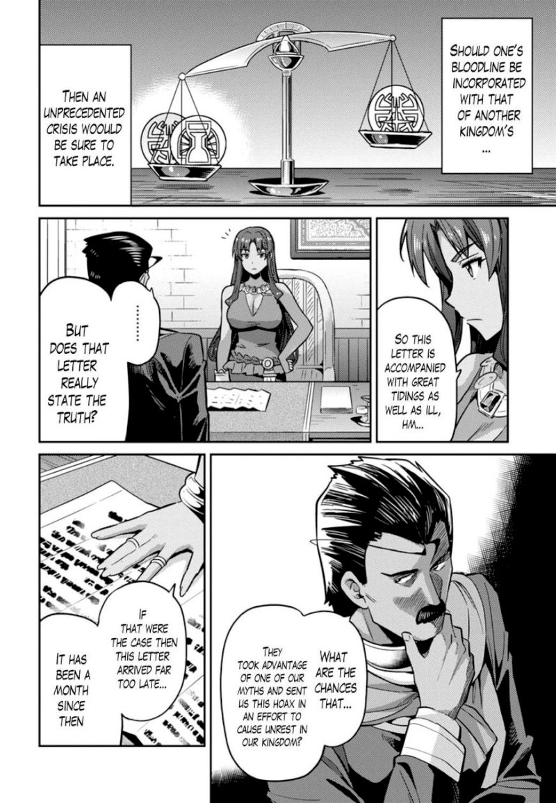 Risou no Himo Seikatsu - Chapter 12 [photo 10] - MangaPorn