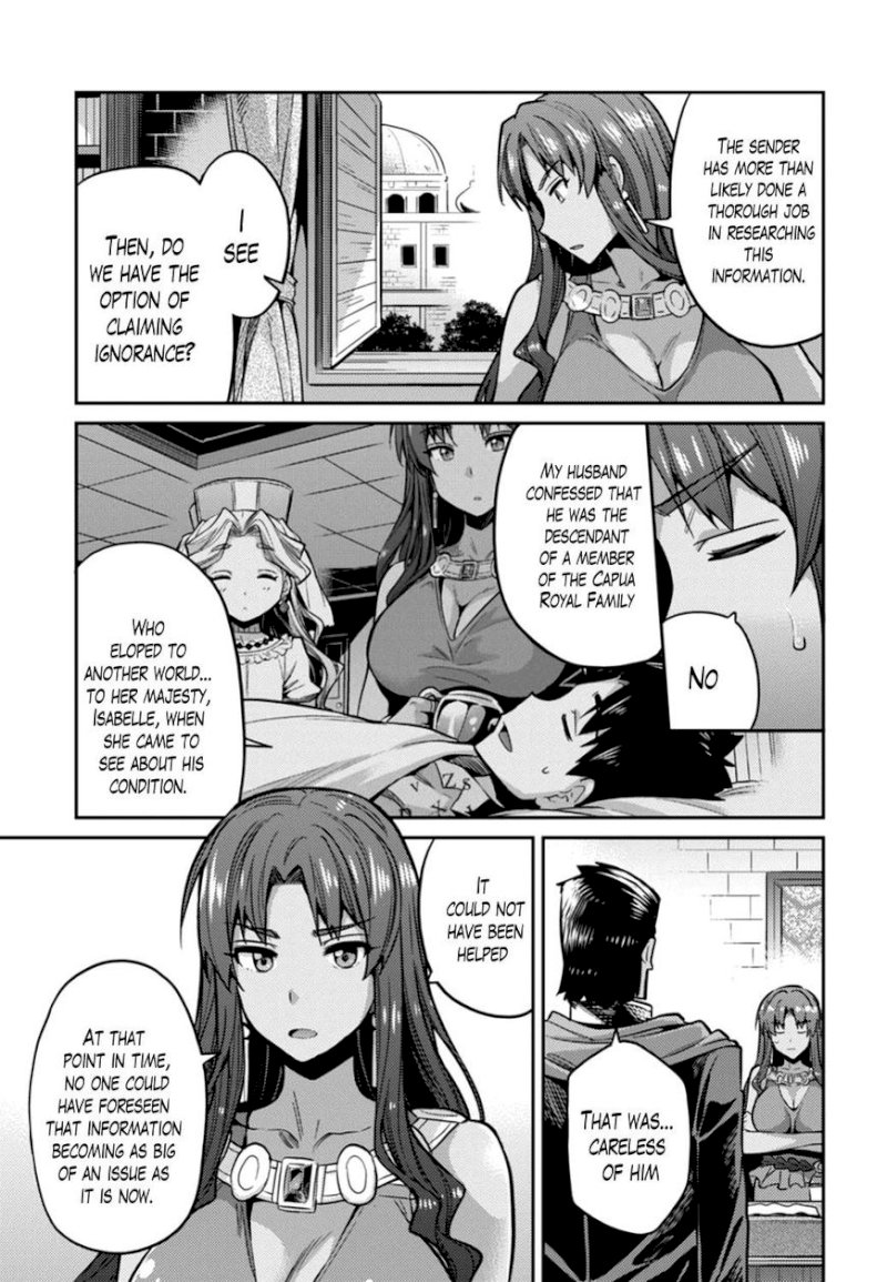 Risou no Himo Seikatsu - Chapter 12 [photo 11] - MangaPorn