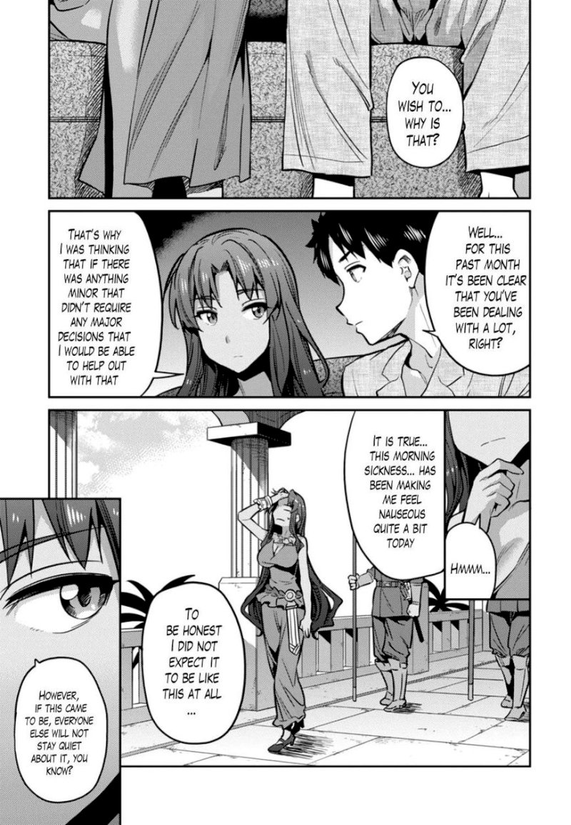 Risou no Himo Seikatsu - Chapter 12 [photo 21] - MangaPorn