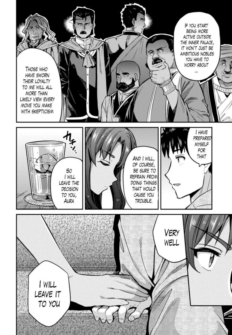 Risou no Himo Seikatsu - Chapter 12 [photo 22] - MangaPorn