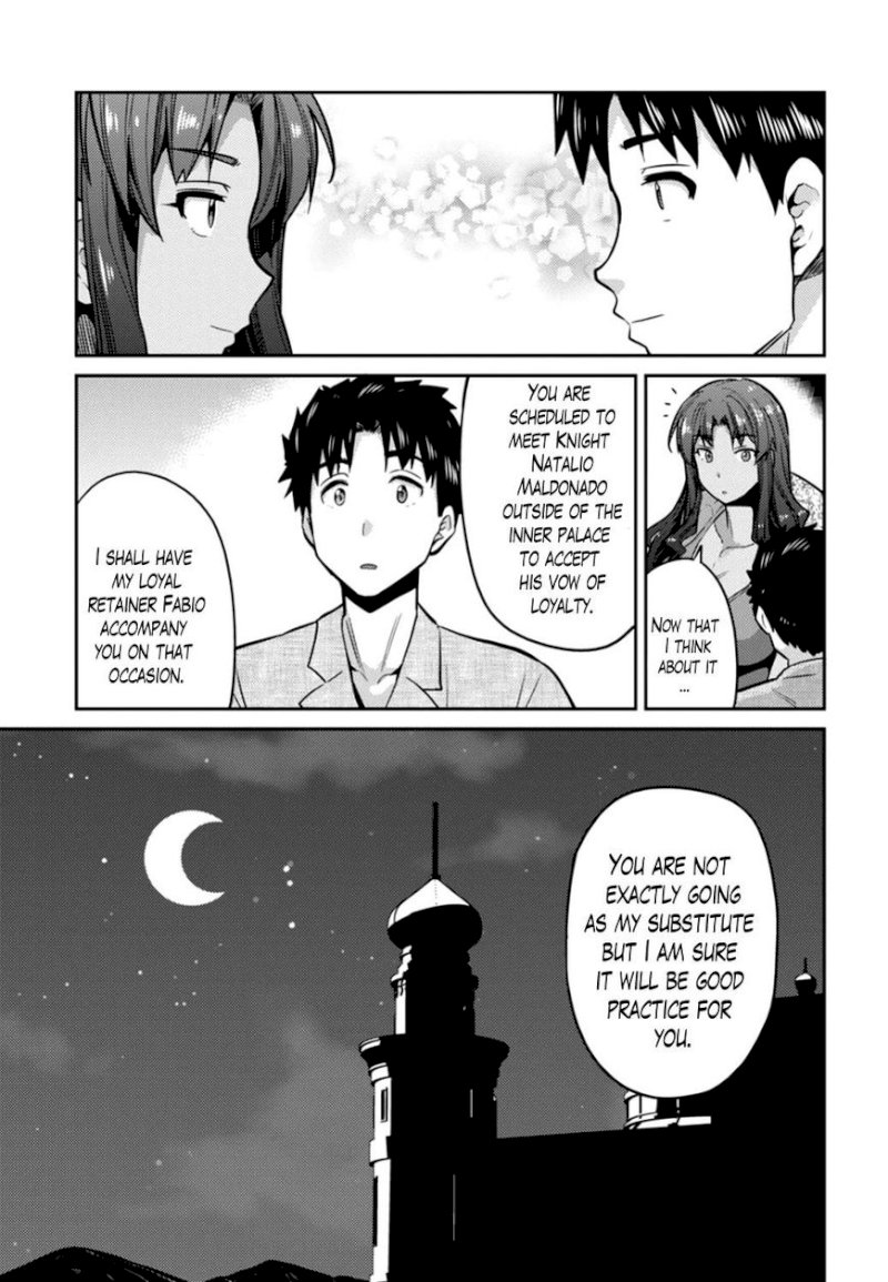 Risou no Himo Seikatsu - Chapter 12 [photo 23] - MangaPorn