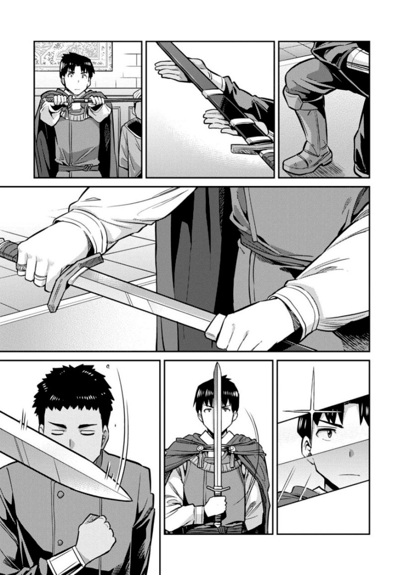 Risou no Himo Seikatsu - Chapter 12 [photo 25] - MangaPorn