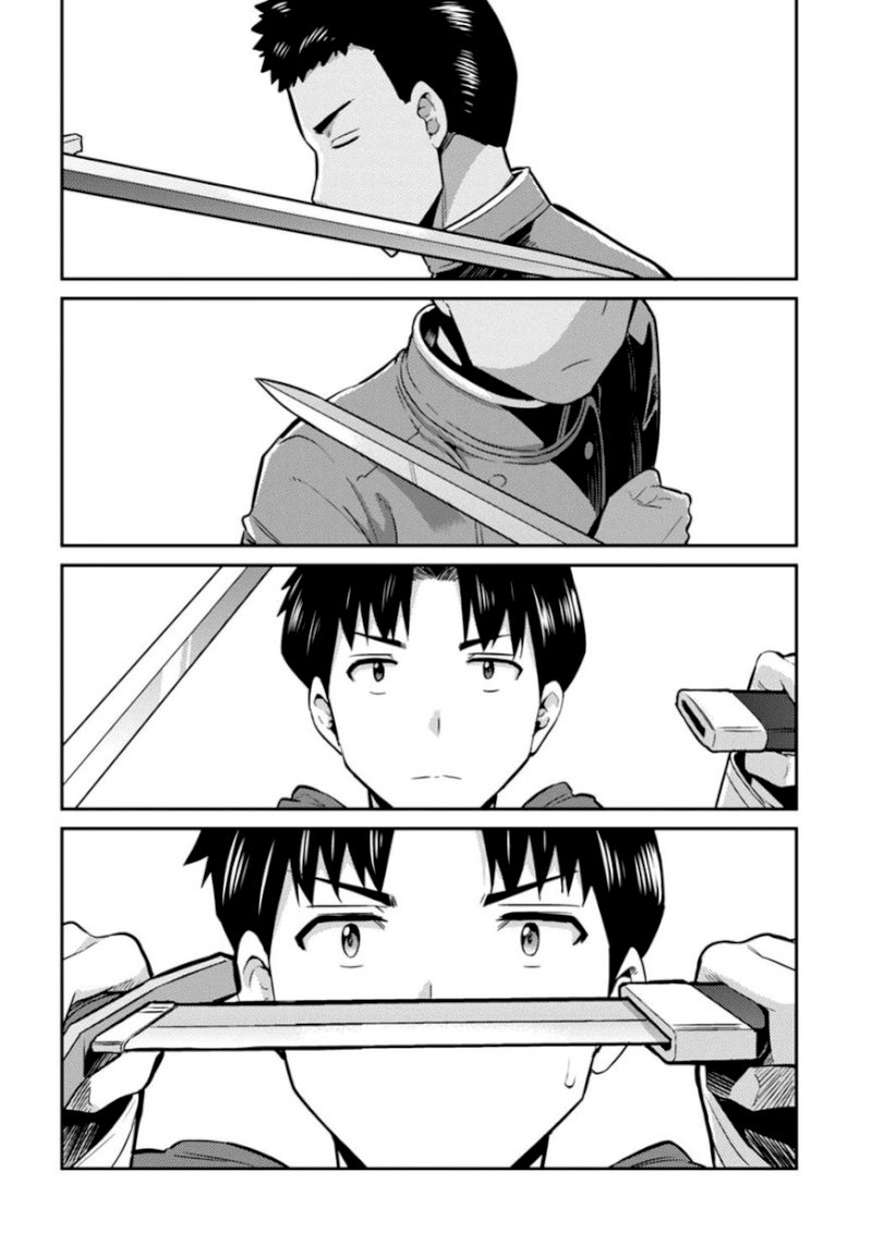 Risou no Himo Seikatsu - Chapter 12 [photo 26] - MangaPorn