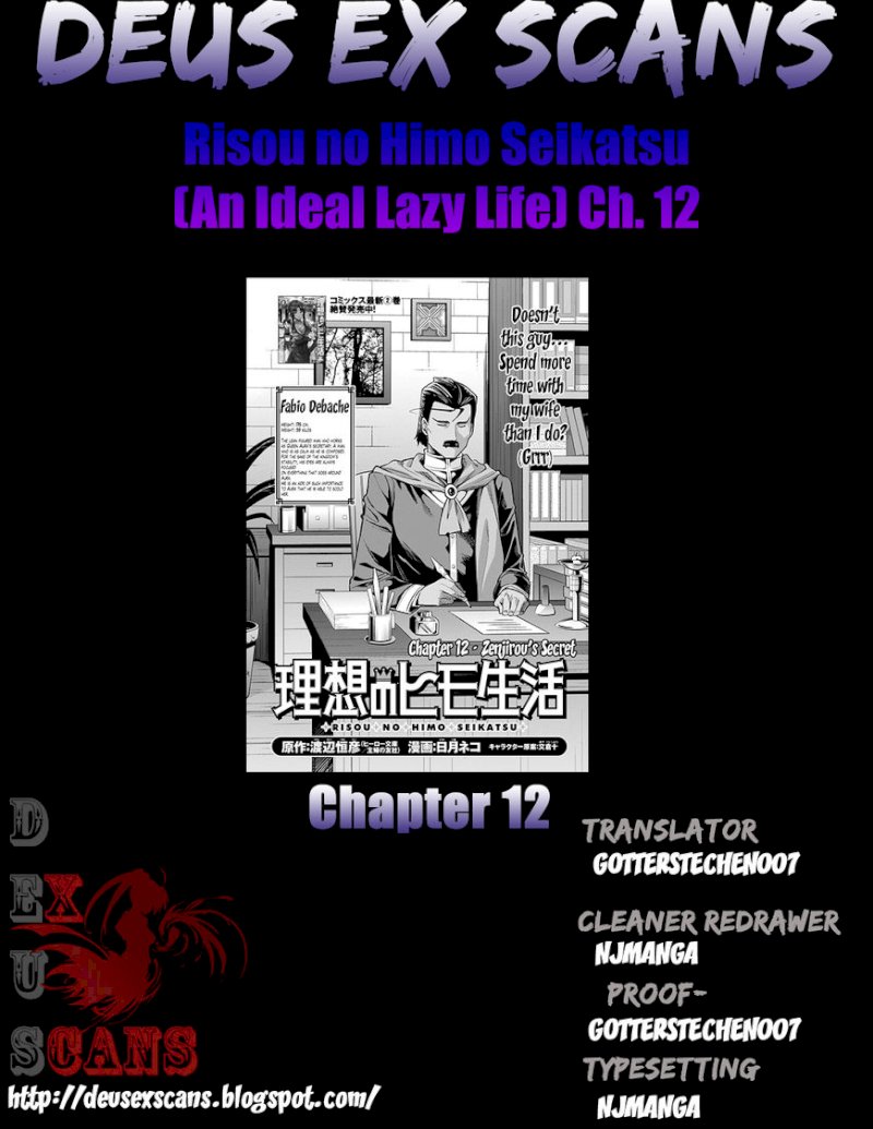 Risou no Himo Seikatsu - Chapter 12 [photo 31] - MangaPorn