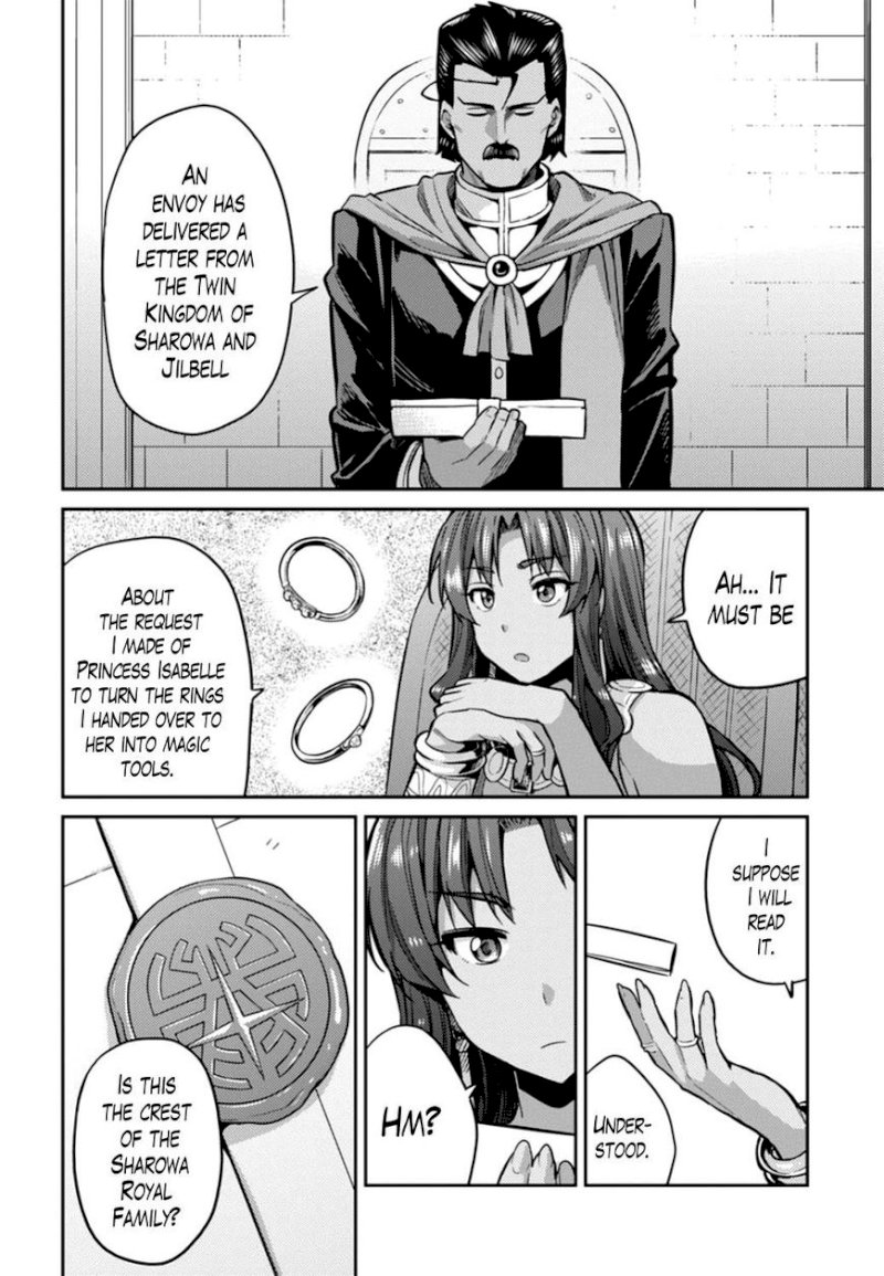 Risou no Himo Seikatsu - Chapter 12 [photo 4] - MangaPorn