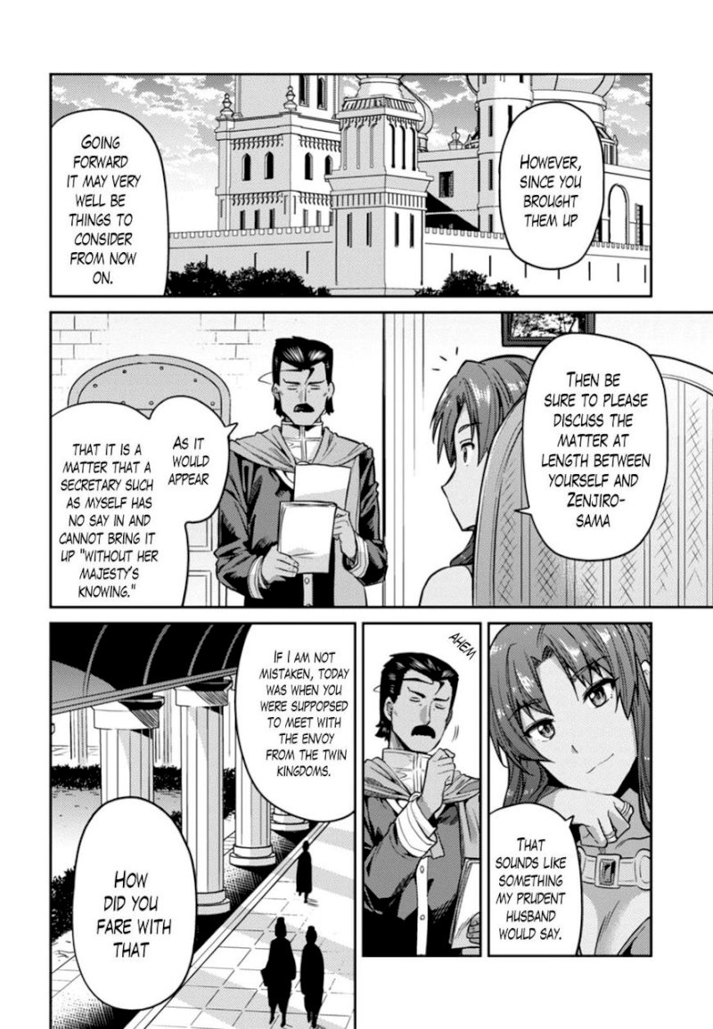 Risou no Himo Seikatsu - Chapter 13 [photo 12] - MangaPorn