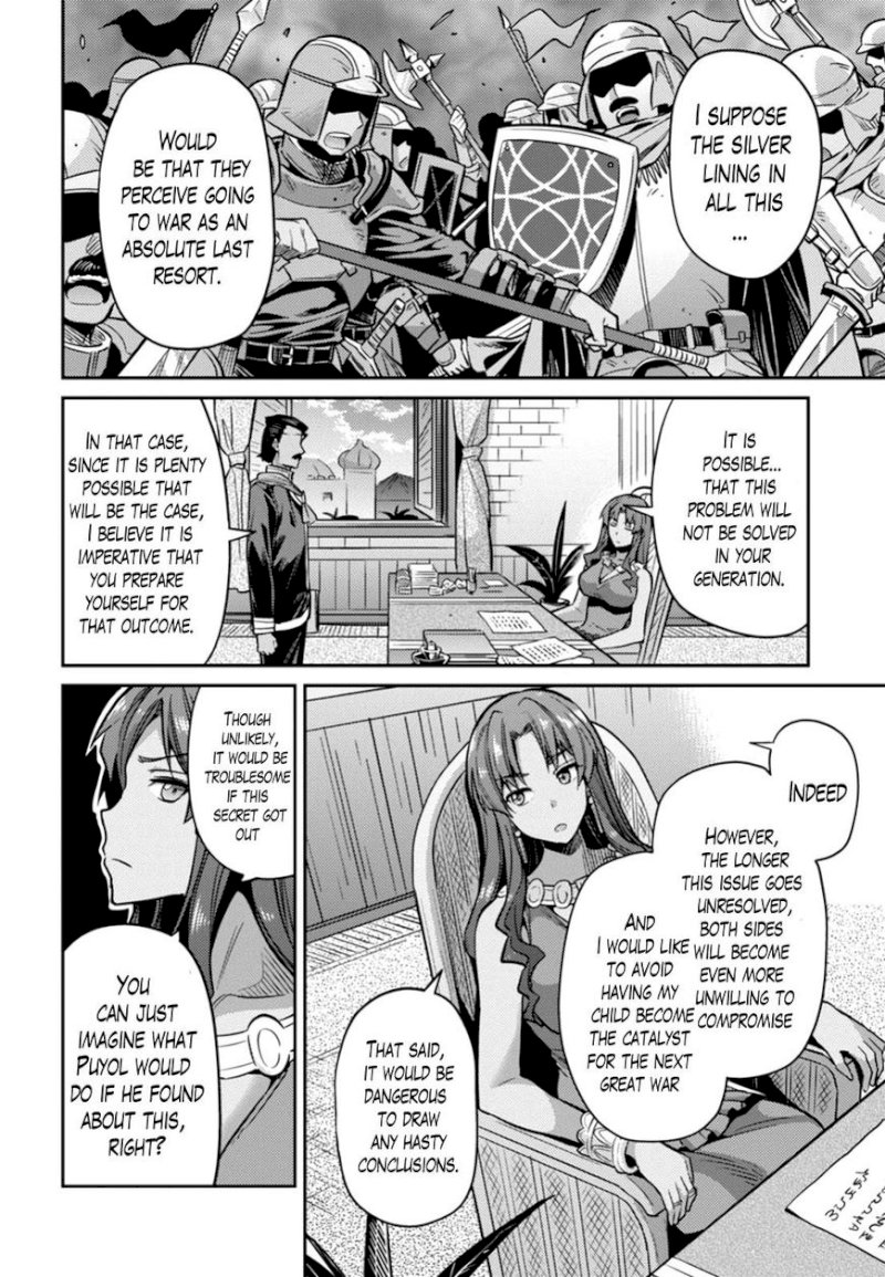 Risou no Himo Seikatsu - Chapter 13 [photo 16] - MangaPorn