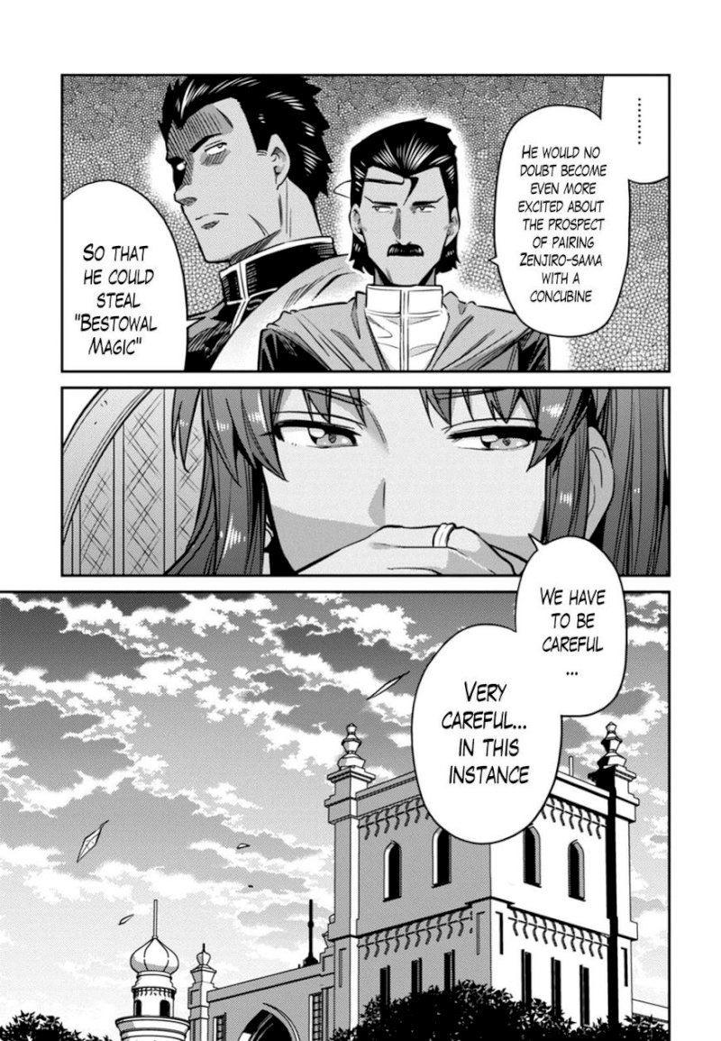 Risou no Himo Seikatsu - Chapter 13 [photo 17] - MangaPorn