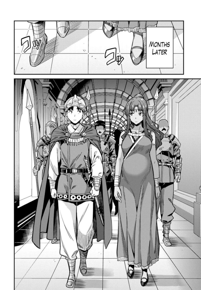 Risou no Himo Seikatsu - Chapter 13 [photo 18] - MangaPorn