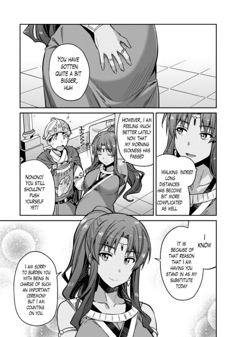 Risou no Himo Seikatsu - Chapter 13 [photo 19] - MangaPorn