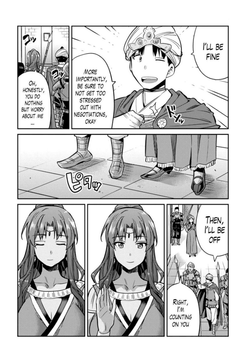 Risou no Himo Seikatsu - Chapter 13 [photo 20] - MangaPorn