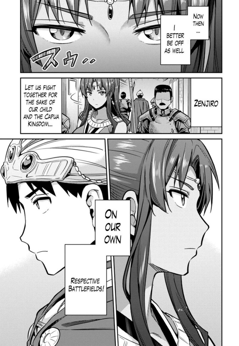 Risou no Himo Seikatsu - Chapter 13 [photo 21] - MangaPorn