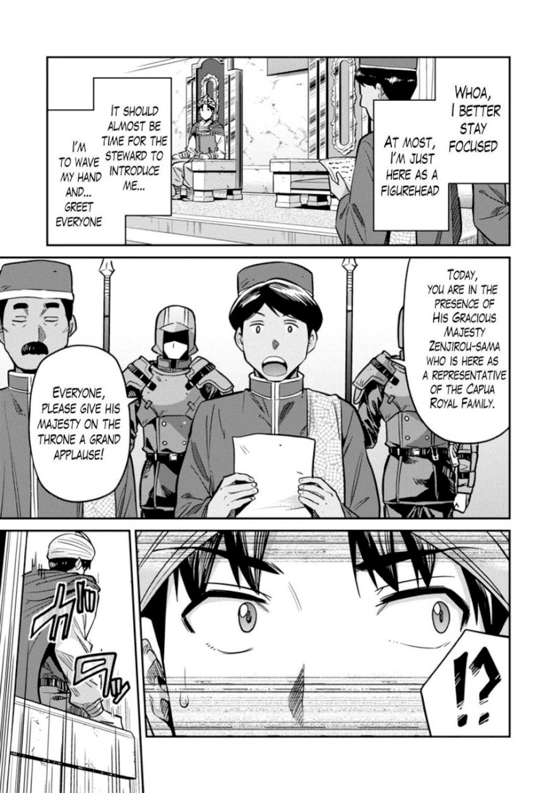 Risou no Himo Seikatsu - Chapter 13 [photo 25] - MangaPorn