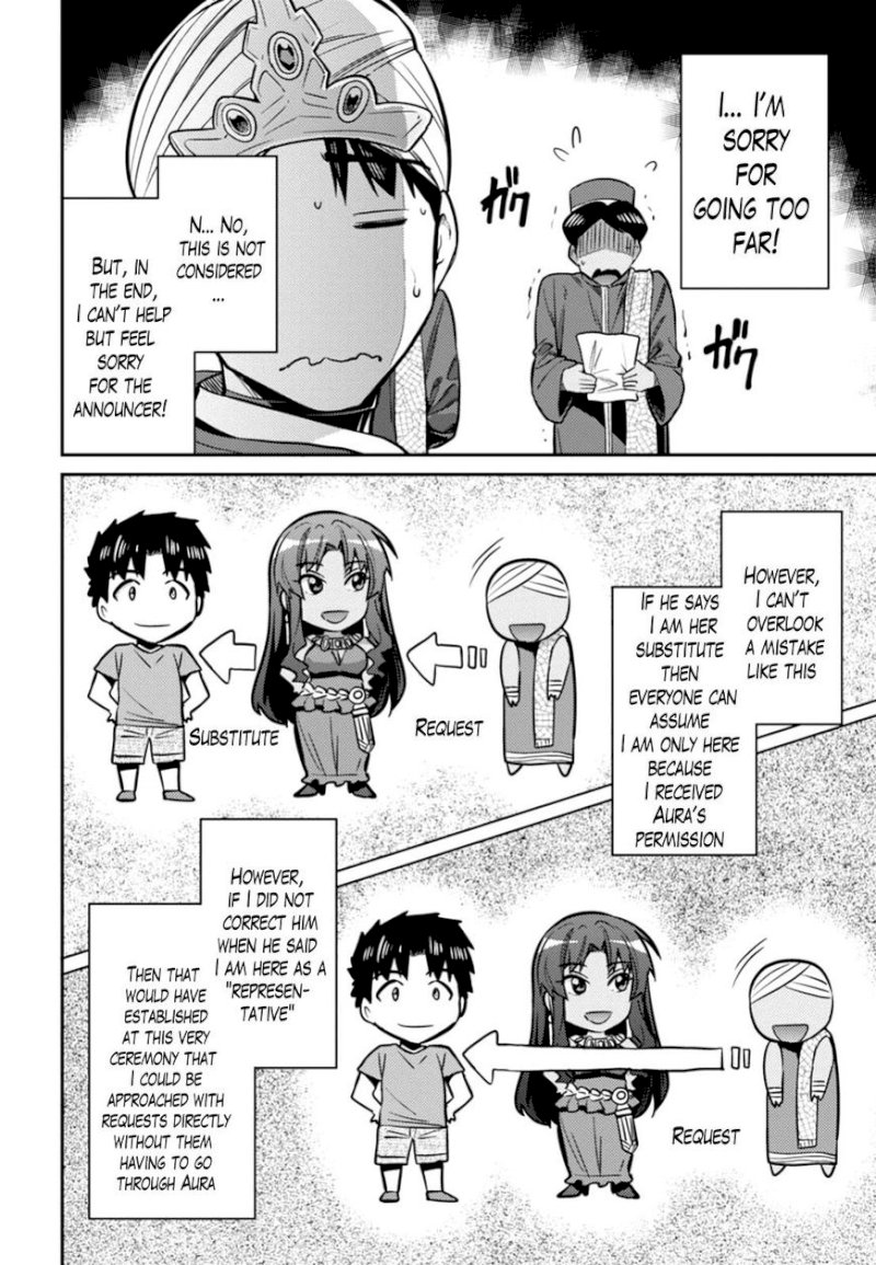 Risou no Himo Seikatsu - Chapter 13 [photo 28] - MangaPorn