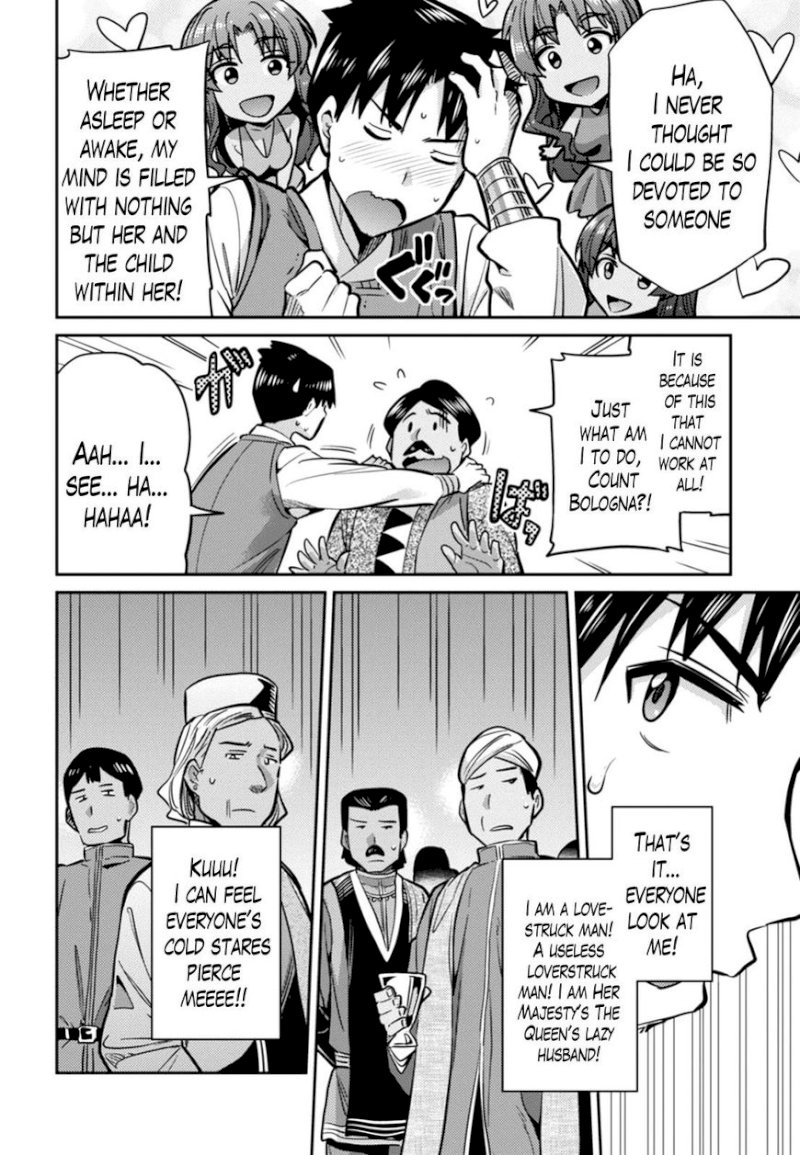 Risou no Himo Seikatsu - Chapter 13 [photo 32] - MangaPorn