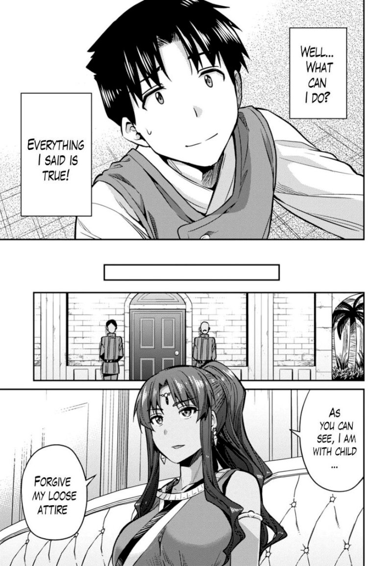 Risou no Himo Seikatsu - Chapter 13 [photo 33] - MangaPorn