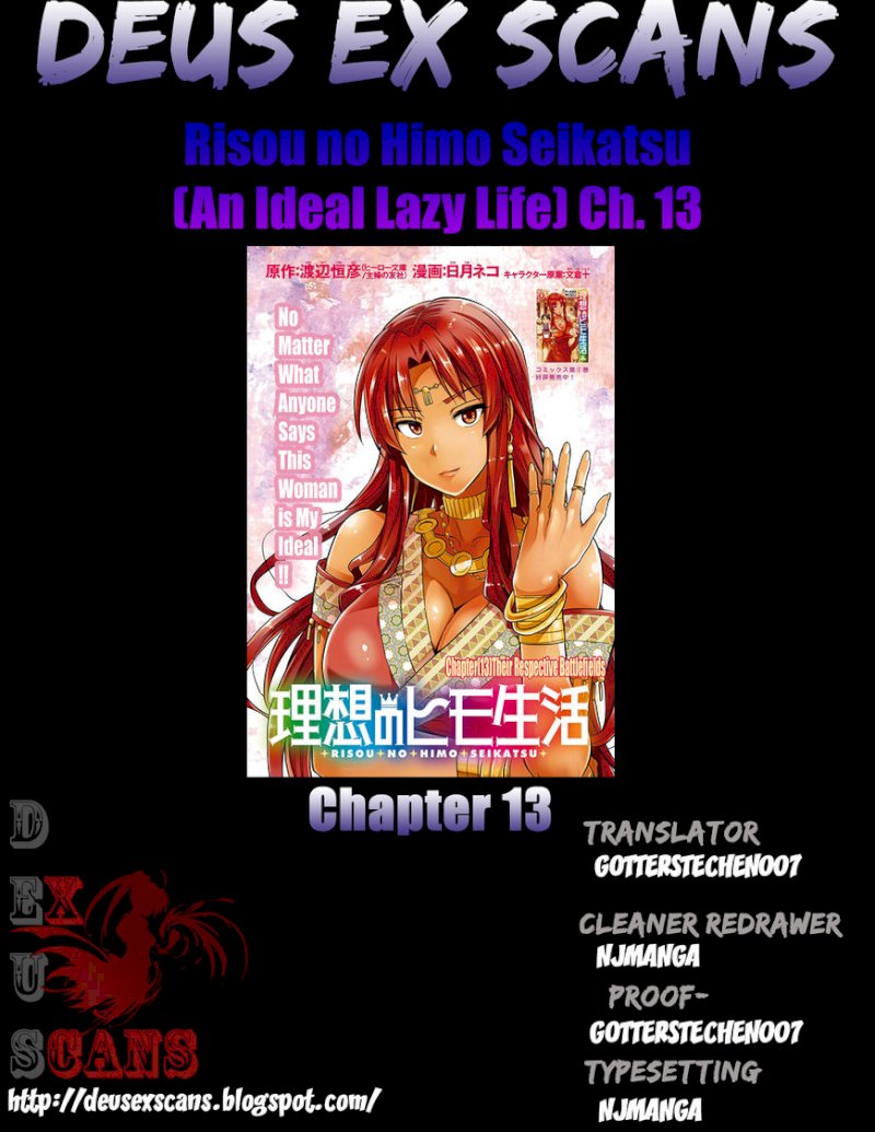 Risou no Himo Seikatsu - Chapter 13 [photo 35] - MangaPorn
