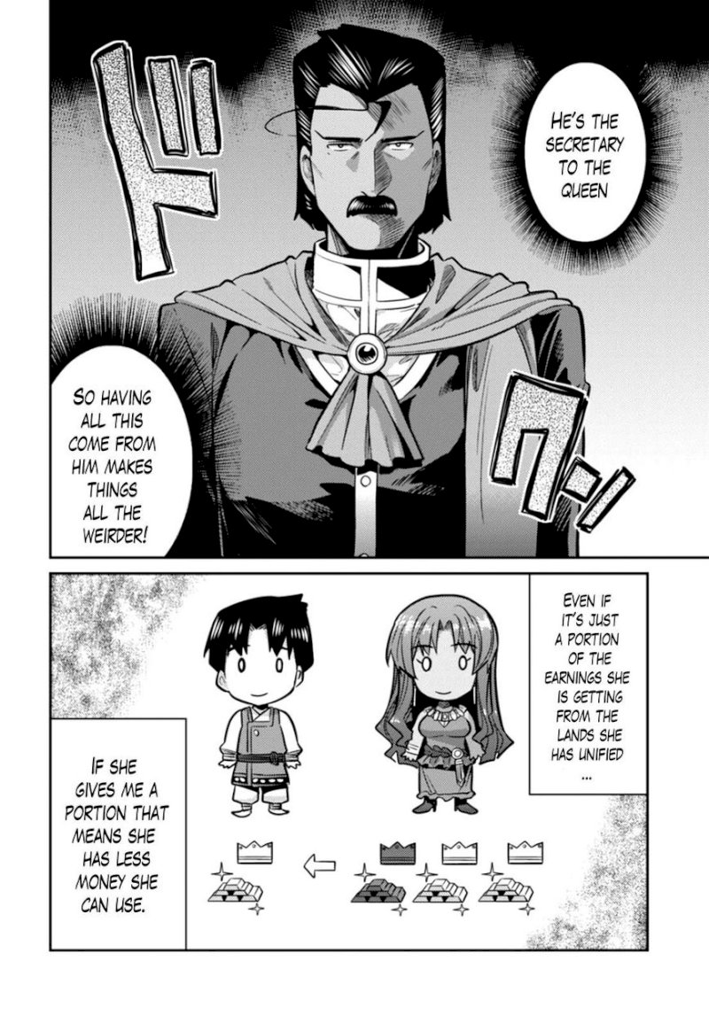 Risou no Himo Seikatsu - Chapter 13 [photo 4] - MangaPorn