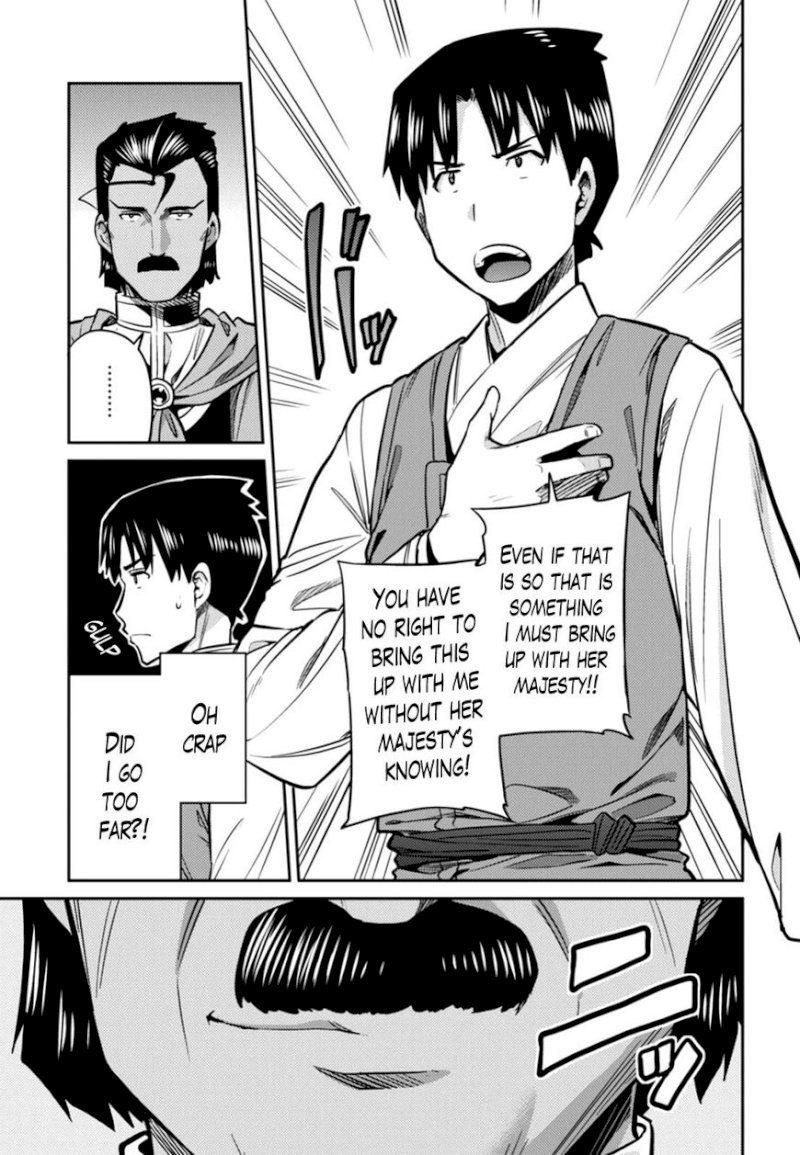 Risou no Himo Seikatsu - Chapter 13 [photo 7] - MangaPorn