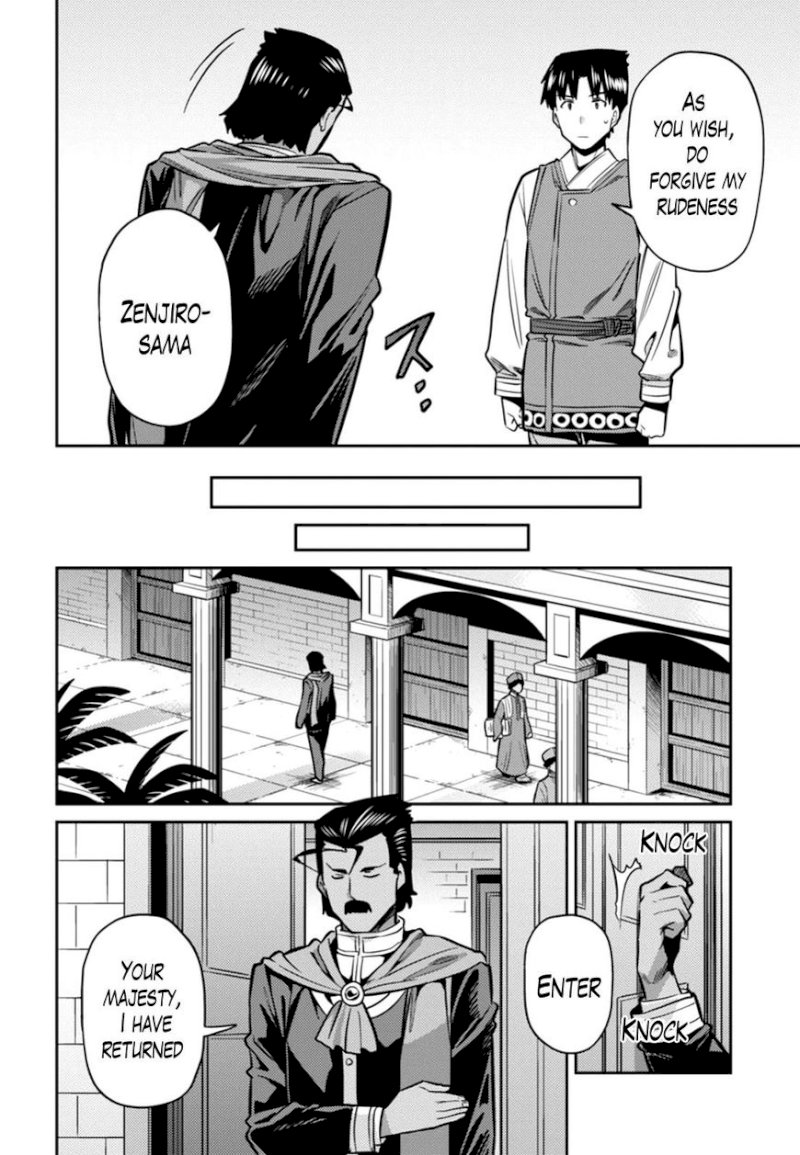 Risou no Himo Seikatsu - Chapter 13 [photo 8] - MangaPorn